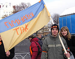 Ужгород сьогодні